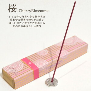 ʓySy 40{mS20ށnz  XeBbN^Cv ĕt   O  [CZX Mtg p   i  a a̍ h