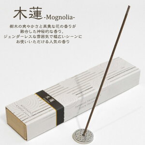 ʓySy 40{mS20ށnz  XeBbN^Cv ĕt   O  [CZX Mtg p   i  a a̍ h