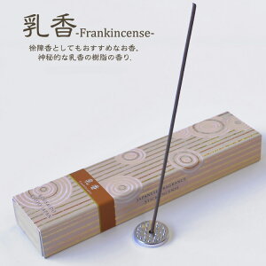 ʓySy 40{mS3ށnzፁ l tLZX zCgZ[W pTg   XeBbN^Cv ĕt   O  [CZX 