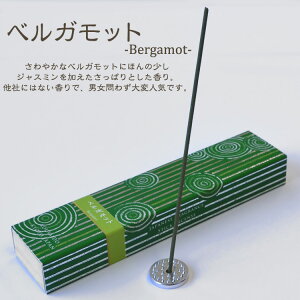 ʓySy 40{mS20ށnz  XeBbN^Cv ĕt   O  [CZX Mtg p   i  a a̍ h