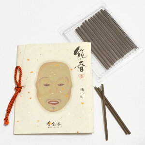 ʓy\m̂nXeBbN15{uʏvzNOH-03     \  { `|\ l @ ފ ~ i p Mtg { s XNy̓