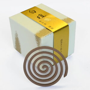 香彩堂【白檀 渦巻10枚入り】KSP-06白檀 サンダルウッド 京都 日本 渦巻き香 室内香 お香 コイル型 旅館 来客 フレグランス ギフト コイル 巻き香 お香 COILS INCENSE 室内芳香 ルームインセンス ス