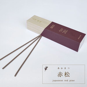 ʓ̂uVRv~AE{fށvS5ށEXeBbNe20{mPREnm{n a  Xqo kR w ԏ B X s  ؂̐ ؕ   F [C