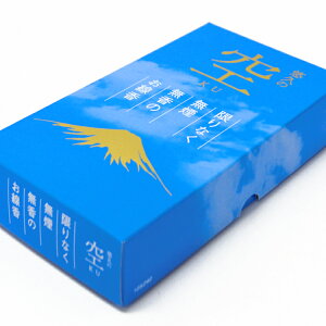 y}GXzE̐uIv̋-KU-voly10S292zyzyzyzyCZXzy~zyފ݁zyrzyzyzyizyފ݁zy~z