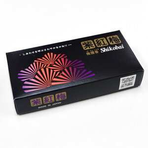 微煙香 黒紫紅梅〔くろしこうばい〕小バラ【誠寿堂】【白檀】【ムスク】【アンバー】【伝統的な香り】【モダンな香り】【梅】【フローラル】【お線香】【進物】【お彼岸】【お盆】【バ