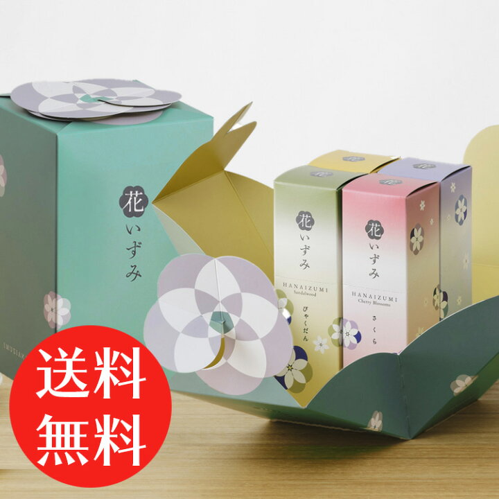楽天市場】【今だけ送料無料】日本香堂「花いずみ」 4箱入りアソート 