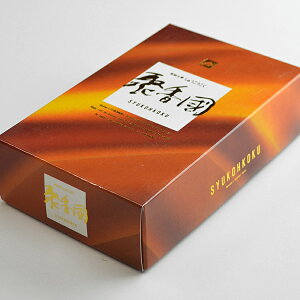 ~h  #570 ڍ イ Z^o V i ~ ފ   `I  r  r͂͂ V~ SBNR T ґz K T