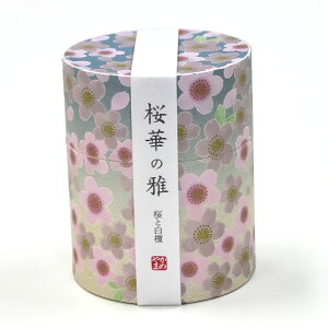 yJ}z؂̉ 10ɐyzyzyzyzyTNzyȂ߁zyzy~jzypzyizyV؍zyV~zyipzyV~zy