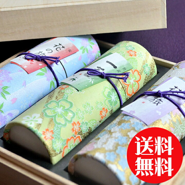 新品未使用 進物線香 玉初堂 短8入 あすつく対応 光陰 仏壇、 新品未使用 進物線香 玉初堂 短8入 あすつく対応 光陰 仏壇、