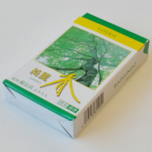 yLEpz~O Y퍁 i`yzyR[zyXeBbNzyLzyāzyĕtzyzyIBYؐ|tzy̏Lzyԕ΍zy򉻁zy