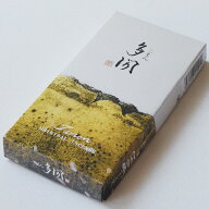 【平塚景堂和尚監修の線香】多聞（たもん）小バラ詰ニッキ 桂皮 白檀 京都 平塚和尚 銀閣寺 お線香 線香 …