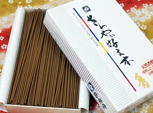 ~h  #525 ₩ D[Z^o] h  VR i ~ ފ Q    r  r͂͂ V~ `I SBNR T ґz 