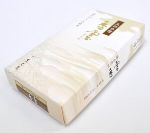 O _ olmony500zy̏ȂzyVRhzyzyzyzyhzypzyozyzy}\ |Cg10{z