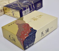【お線香】薫寿堂 花琳（かりん） ミニ寸 #036【自宅用線香】【自宅用】【お香】【スティック】【お盆】…