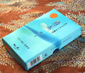 y{zuVvD ol݁kDȂlyzyzyȂ߁zydȂzyRc D Ȃzy؍ҁzyt[zyȂ߁z yiz