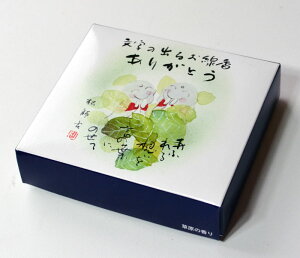 地蔵 盆 生活雑貨の人気商品 通販 価格比較 価格 Com