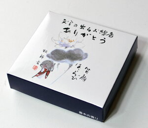 ̏o邨 u肪Ƃv ؂̍yܓVNzynzytÁzyzyMtgzyizy肪ƂzyubNtCf[×|Cg10{z