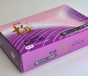 쐰uI/ɁEv݂̍koly2-7zyzyzy݂zyzyzyzy䋟zyizyފ݁zy~zyolzyMtgzyv[