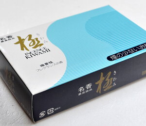 쐰uI/ɁEvtOX̍koly2-3z    ފ ~ 䋟  i Mtg v[g tOX 