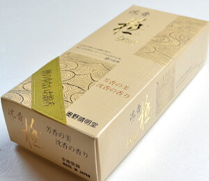 y^Cvzyzyz쐰 uɁvGNV[h/ok̏Ȃ^Cvly2-20zypzyzy䋟zyފ݁zy~zyrzyV~z