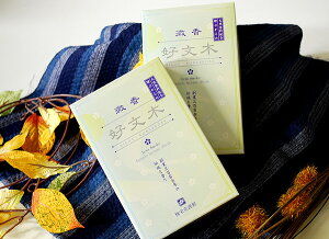 ~h  Ђ #200  D Z^o h  VR i ~ ފ Q  r V~  r͂͂  SBNR T ґz K T V