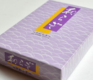 쐰ua炬vol̂^Cvy2-22zyLzyzyzyOzyQzy~zyފ݁zyzypzypzyMtgz