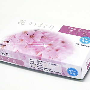 O Ԃkoll̍k^Cvl638 ̍ p    CZX Q i 䋟 O L t{mCh  r䌩