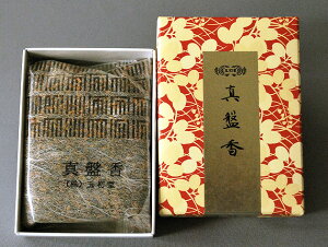 yʏz5̍uh ܎퍁u^Սv30gy#0615zyčzyčzy䋟zy~zyފ݁zy݁zy`bvzyRzyzyzyzyčzy؁z