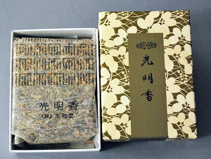 yʏz5̍uh ܎퍁uzv30gy#0665zyčzyčzy䋟zy~zyފ݁zy݁zy`bvzyRzyzyzyzyčzy؁z