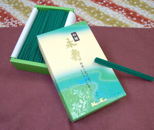 { hi ^olyzy~zyފ݁zypzy݁zyzyhzyEbfBzy܂₩zyol݁zypzy݁zy