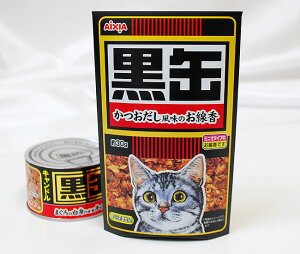 uʐv̍kybgҁlybĝ߂̌䋟yzyzyybgpzyybg{zyJ}[\NzyًƎR{izyLzyLzy˂