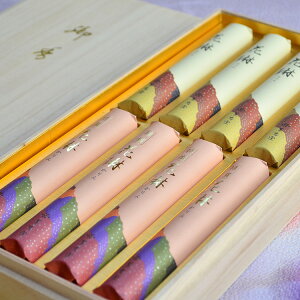 ylC̍̋lzO No.168 uԗԁEԗԃA\[gvZ8c/˔ypzyzyipzyV~zy~zyrzy݁zyr͂͂