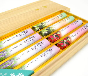 O Ԃ A\|g[] Z8c˔ #634yizypzyzyipzyV~zy~zyrzy݁zyr͂͂z