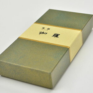 ŷ݂艑zyzCkӂn Zol polm220{nyzyzyzyzy䋟zy䕧Ozyފ݁zy~zyr䌩zyV~