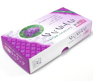 E Rh[CbN]olނ肪ȂRȍ̂yzyozyCbNzyzyzyȂzyzyzyzy[CZX