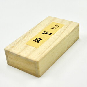 ݂̂艑 Ckӂl ~j20{m˔nlR|X10܂OK  TCY       䋟 䕧O ފ ~ r䌩yyVX[p[SALE |