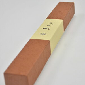 yzyzCkӂn 1cm40gnŷ݂艑zyzyzyzyzy؁zyzy䋟zy䕧Ozyފ݁zy~zyr䌩z