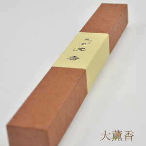 yzCkӂn O1cm80g{nŷ݂艑zyzyzyzyzyzy؁zyzy䋟zyr䌩zyV~zy䋟z