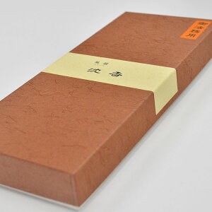 ŷ݂艑zyzCkӂn ol @pm340gnyzyzy؁zyzy䋟zy~zyr䌩zyV~zy䋟zyOzyz