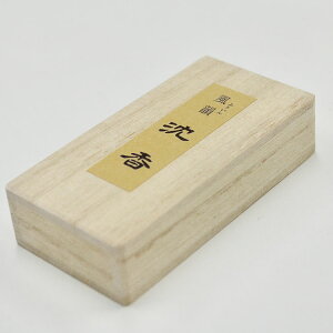 ݂̂艑 Ckӂl ~j20{m˔nlR|X10܂OK  TCY  `      䋟 䕧O ފ ~ r䌩y}\