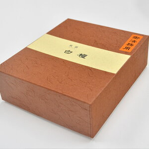 Ckӂnh Zol @pm350gnŷ݂艑zyzyhzyzy؁zyzy䋟zy䕧Ozyފ݁zy~zyr䌩zyV~zy䋟z