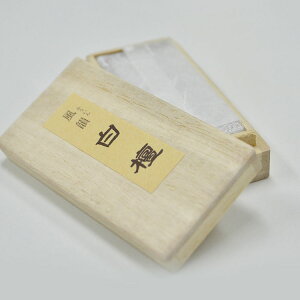 ݂̂艑 Ckӂlh ~j20{m˔nlR|X10܂OK TCY     䋟 䕧O ފ ~ r䌩