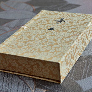 yqzuvolySVOzyzypzy䋟zyizyފ݁zyV~zy~zyrzy݁zyr͂͂zyÓszyq