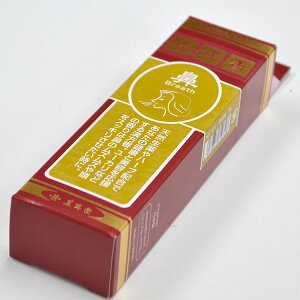 yOz[@]XbL/XeBbN30{Et1072yzy[JzyYzyIzyVR100zyXeBbNzyzyԕ΍zy݁zyJ_zy܊z