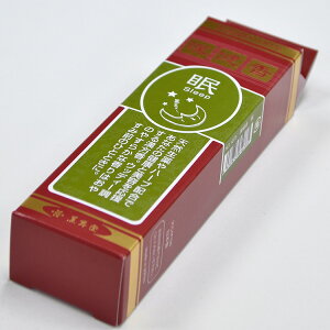 yOz[]X[v/XeBbN30{Et1073yzykzyYzyIzyzyzyVR100zyXeBbNzyQzy݁zyJ_z