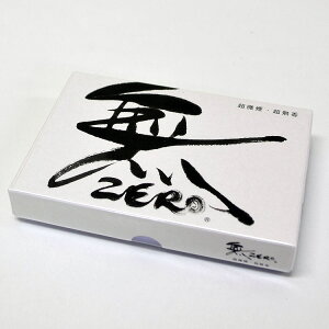 y~jZzEu ZEROvn[tEoly{zقƂǂȂyZԔRāzyzyzy~jZzyzyۊ