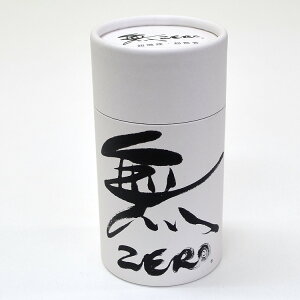 y~jzEu ZEROv~jEy{zقƂǂȂZԔR/////~j///qkY/ZERO/ۊނ炽