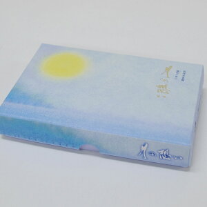 y~jZzyz܍ȗzvX~[낤΂]̍y{zn[tEolȄȂyZԔRāzyzy~jZzyۊ