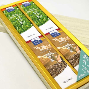 yOzΒEA\[gmn Z4ay#20 5112zyizypzyzyipzyV~zyr͂͂zy\zy艀zy