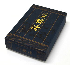 ypzyOzԗԐkƂl o #091yhzyzypzyzyipzyV~zy~zyrzy݁zyr͂͂